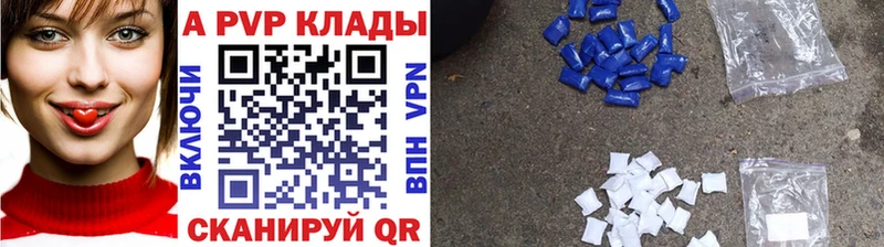 Все наркотики Гусиноозёрск Амфетамин  Меф мяу мяу 