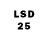 LSD-25 экстази кислота {SG} Turkey