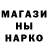 Alpha-PVP СК КРИС Scott Krater