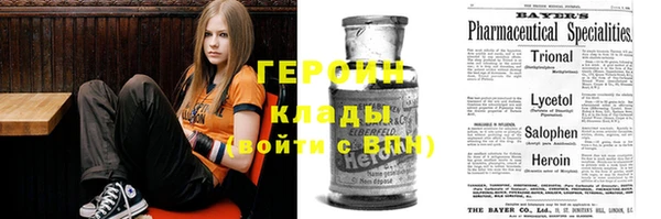 ешки Абаза