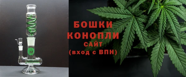 шишки Абдулино