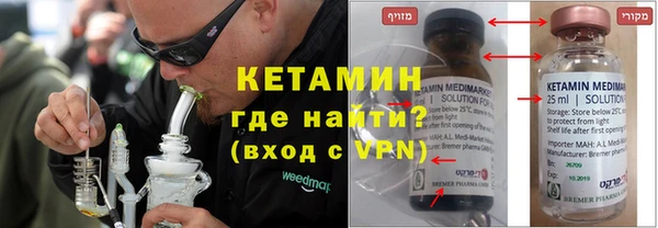 шишки Абдулино