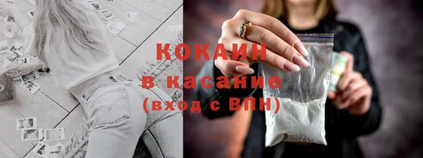 ешки Абаза