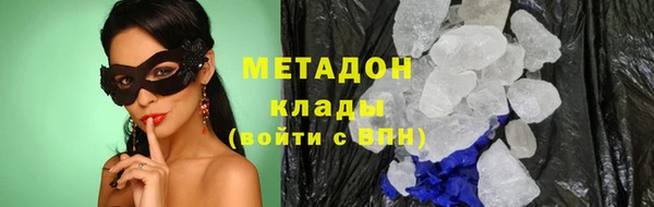 ешки Абаза