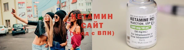 мескалин Бикин