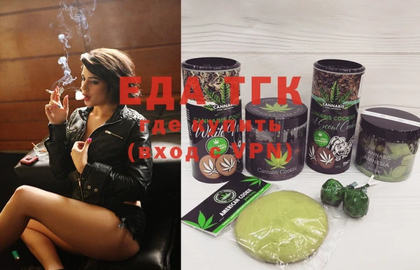 ешки Абаза