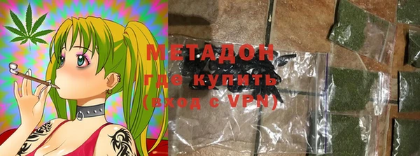 спиды Абинск