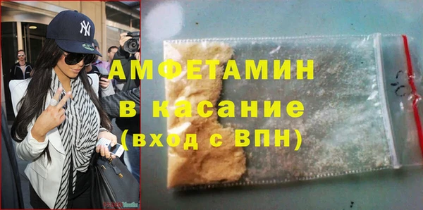 ешки Абаза