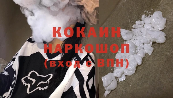 шишки Абдулино