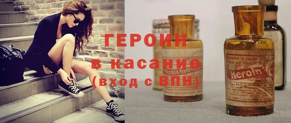 спиды Абинск