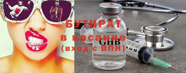 ешки Абаза