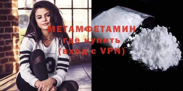 spice Приозерск